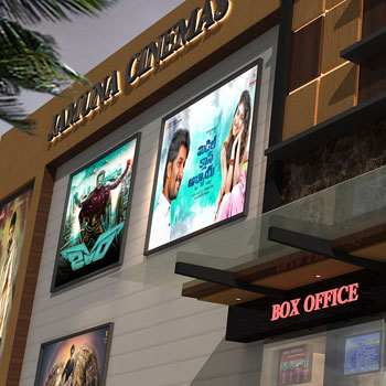 Jamuna Cinemas